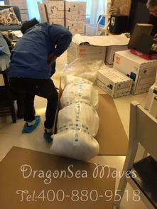 深圳海運(yùn)搬家到臺(tái)灣 專業(yè)搬家公司推薦及客戶曬單——海龍國(guó)際服務(wù)體驗(yàn)