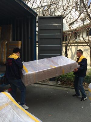 跨省搬家全攻略 如何選擇合適的搬家服務(wù)，讓搬遷無憂