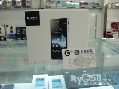 毛毛數(shù)碼 安心到家，守護你的每一份熱愛