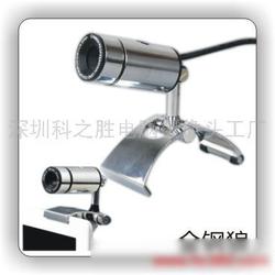 潮州數(shù)碼產(chǎn)業(yè)全景 批發(fā)、供應(yīng)與廠家的深度解析