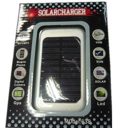 太陽能充電寶 應急充電新選擇，廠家直銷，數碼產品全能充